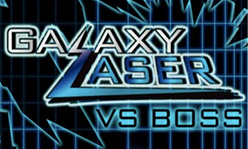 Galaxy Laser VSBOSS