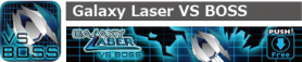 link_galaxy_laser_vsboss_app-028.png