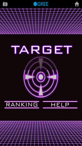app-083-Target-titlegree.jpg