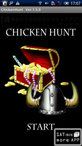 app-014-ChickenHunt-title.png