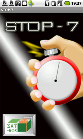 app-081-Stop_Watch_7-ss1.png