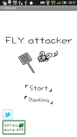app-026-FLYAttacker-title.png