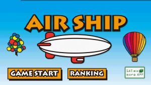 app-001-air_ship-title_new.jpg