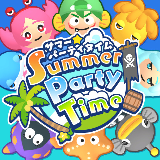 年末のプロモーション特価！ Summer Party Time（サマーパーティタイム） コスプレ衣装